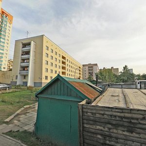 Nadziezhdzinskaja Street, 25, Minsk: photo