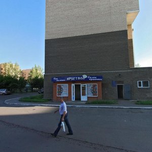 Астана, Улица Илияса Жансугурова, 8/3: фото