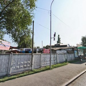 Raiymbek Avenue, 190А, Almaty: photo