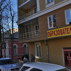 Pochtovaya ulitsa, 10 ، : صورة