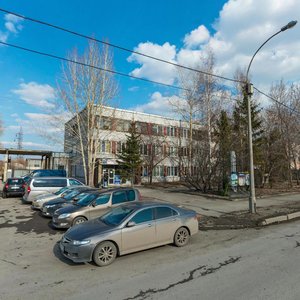 Raevskogo Street, No:9, Yekaterinburg: Fotoğraflar