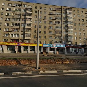Moskovskiy Avenue, 147, Yaroslavl: photo
