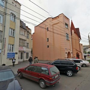 Markovskogo Street, No:21, Krasnoyarsk: Fotoğraflar