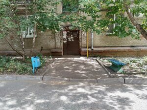 Pobedy Street, 21, : foto