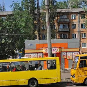 Vulytsia Yeduarda Fuksa, 44Б, Kryvyi Rih: photo