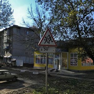 Kalinina Street, 79Г, : foto