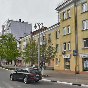 Grazhdanskiy Avenue, 2, Belgorod: photo