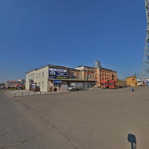 Gazety Krasnoyarskiy Rabochiy Avenue, 27 ، كراسنويارسك: صورة