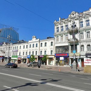 Khreschatyk Street, 46, Kyiv: photo
