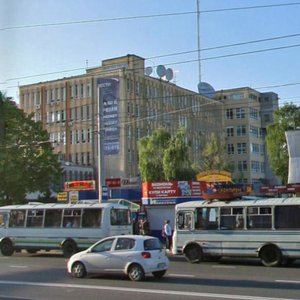 Severnaya Street, 281 ، كراسنودار: صورة