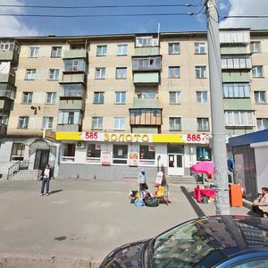 Dzerzhinskogo street, 102, Chelyabinsk: photo