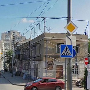 Teatralniy Avenue, No:37, Rostov‑na‑Donu: Fotoğraflar