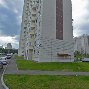 Zavidnaya Street, 19, Vidnoe: photo