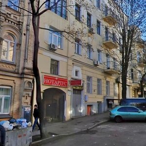 Mala Zhytomyrska Street, 15А, Kyiv: photo