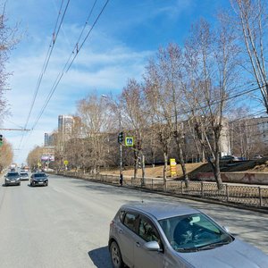 Sovetskaya Street, 20, Yekaterinburg: photo