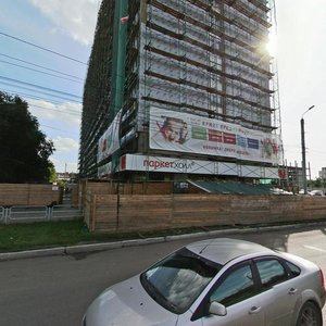 Ulitsa Truda, 153, : foto