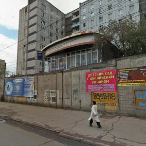 Zheleznodorozhnikov Street, 11, Krasnoyarsk: photo