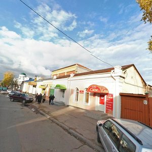 Kommunisticheskaya ulitsa, 12, Ulan‑Ude: photo