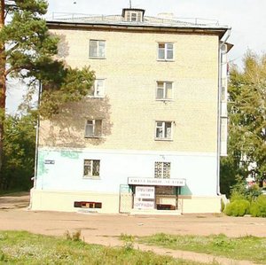 Ulitsa Lipatova, 17, Kazan: photo