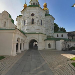 Lavrska Street, No:21к3, Kiev: Fotoğraflar