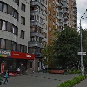 Pionerskaya Street, 10 ، : صورة