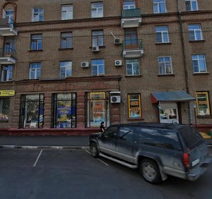 Krzhizhanovskogo Street, 4к1, Moscow: photo