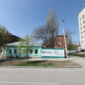 Sokolova Avenue, 51А, Rostov‑na‑Donu: photo