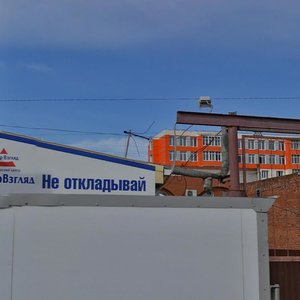 Омск, Улица Лермонтова, 77к1: фото