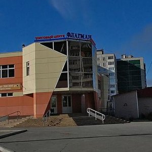 Мурманск, Улица Героев Рыбачьего, 49: фото