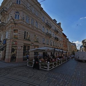 Halytska vulytsia, 1, Lviv: photo