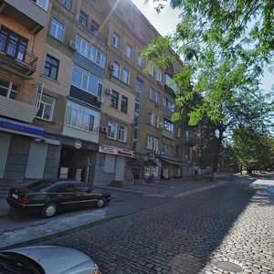 Mykhaila Hrushevskoho Street, No:15А, Dnepropetrovsk: Fotoğraflar