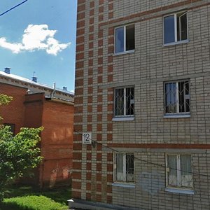 Vilonova Street, 14, Kaluga: photo