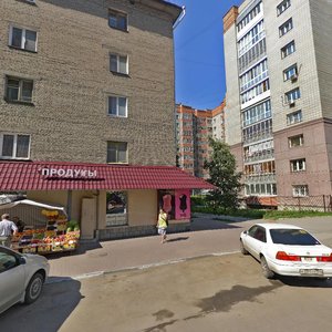 Lenina Street, 79, Novosibirsk: photo