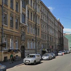 Bronnitskaya Street, 7, Saint Petersburg: photo