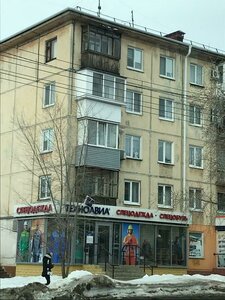 Омск, Нефтезаводская улица, 13: фото