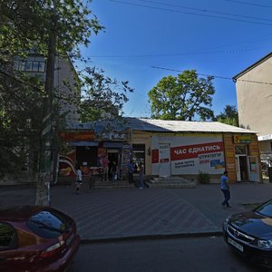 Haharina Avenue, 10, Dnipro: photo