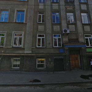 Bramsa Street, 9, Kaliningrad: photo