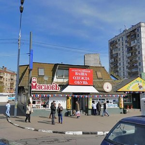 Москва, Фрязевская улица, 1с1: фото