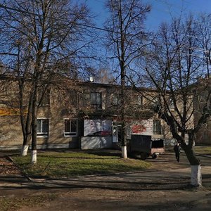 Тула, Улица Кутузова, 29: фото