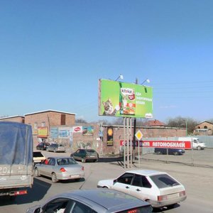 Malinovskogo Street, 216, Rostov‑na‑Donu: photo