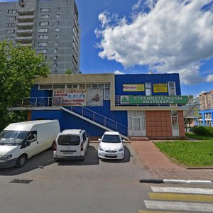 Prospekt Patsayeva, 7А, Dolgoprudniy: photo
