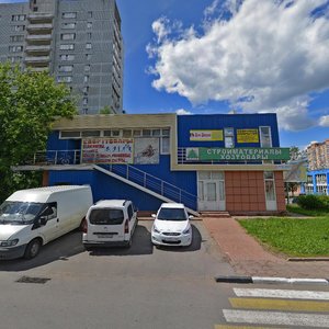 Prospekt Patsayeva, 7А, Dolgoprudniy: photo