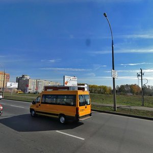 Naberezhnochelninskiy Avenue, 62, Naberezhnye Chelny: photo