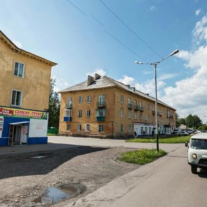 Прокопьевск, Улица Кучина, 2: фото