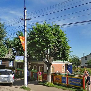 Sovetskaya Street, 11, Pereslavl‑Zalesskiy: photo