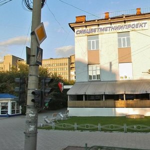 Maerchaka Street, 8, Krasnoyarsk: photo