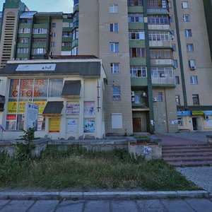 Черкассы, Улица Гагарина, 77: фото