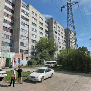 Ulitsa Novaya Zarya, 14, : foto