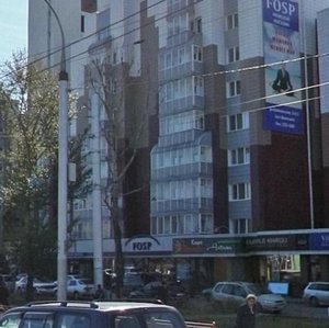Baykalskaya Street, 126/2 ، إيركوتسك: صورة