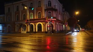 Рославль, Пролетарская улица, 40: фото